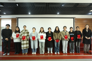 我校举行2024年度“高顿教育...