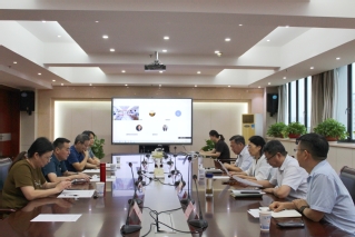 安徽中德教育合作基金会召开一届...